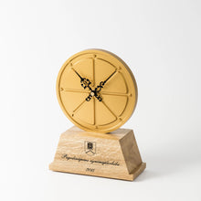 Load image into Gallery viewer, Bespoke corporate business gift